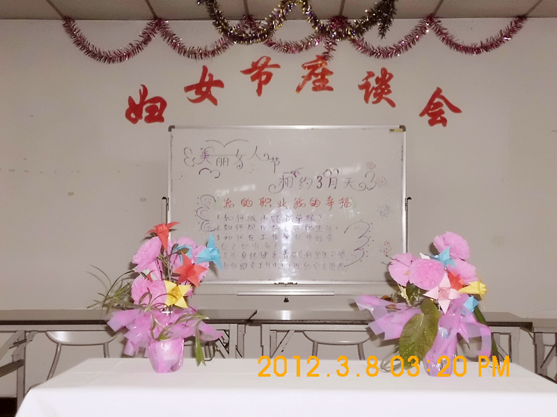 &#20122;&#26032;&#32593;&#31449;&#95;&#20122;&#26032;&#40;&#20013;&#22269;&#41;